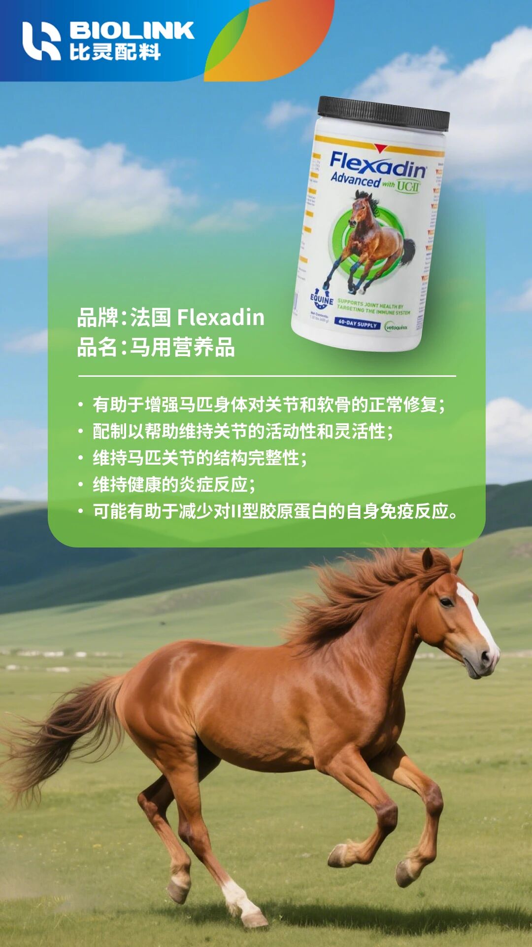 微信图片_2025-09-24_153501_162.jpg