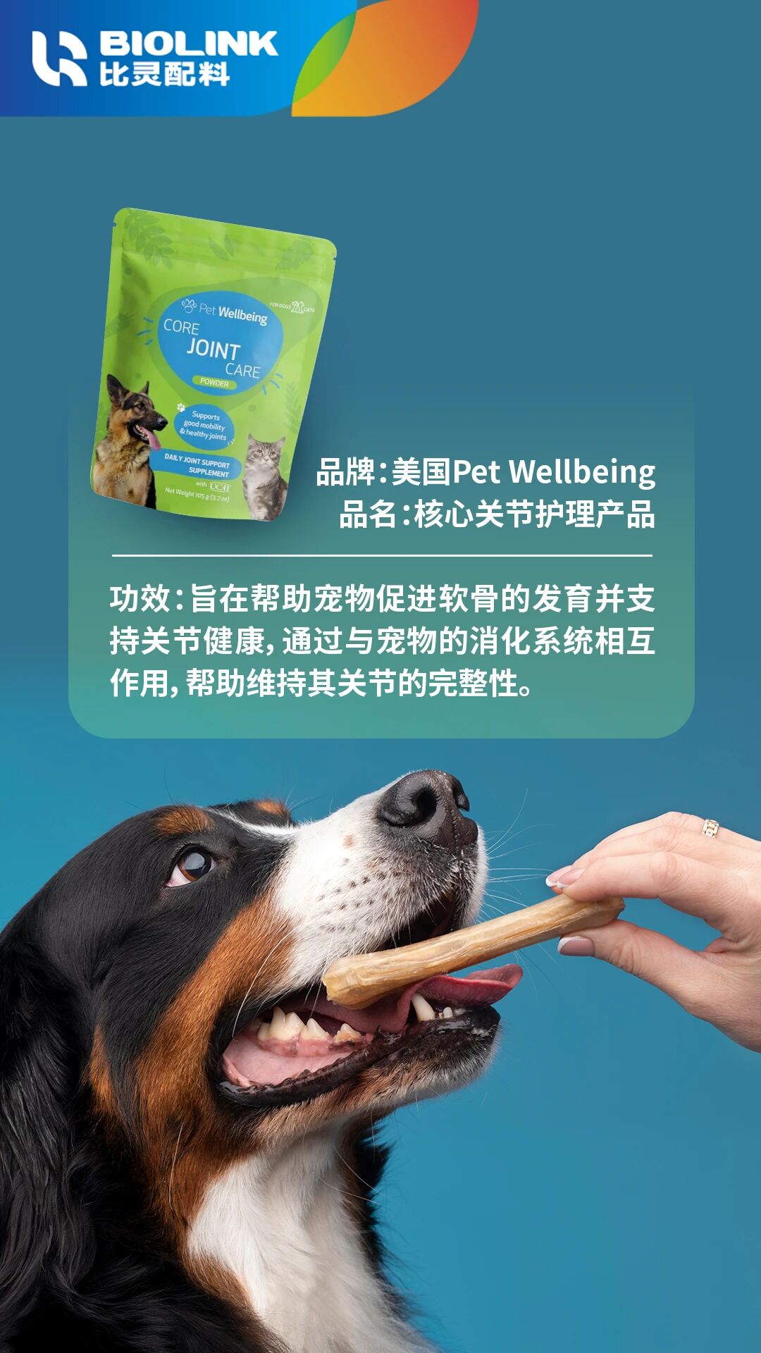 微信图片_2025-09-24_153505_494.jpg
