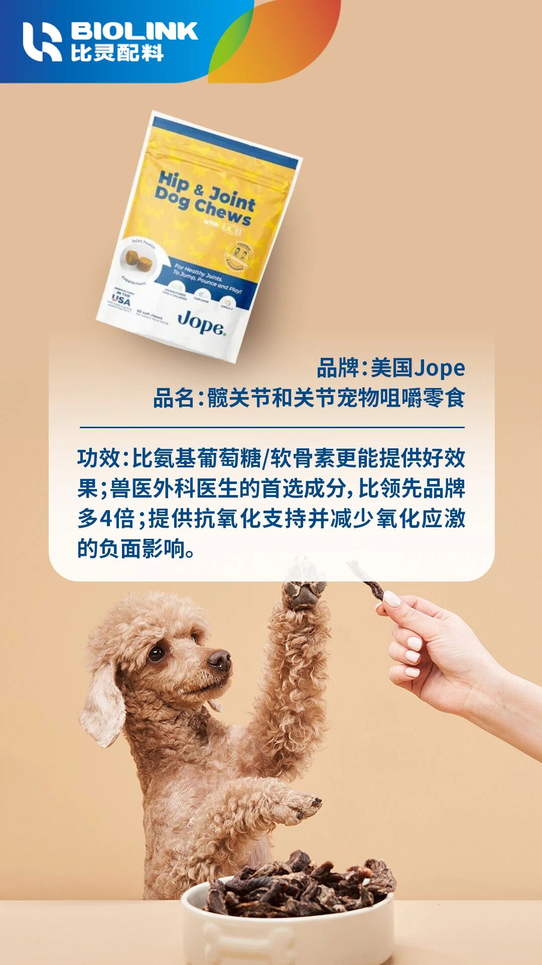 微信图片_2025-09-24_153513_649.jpg