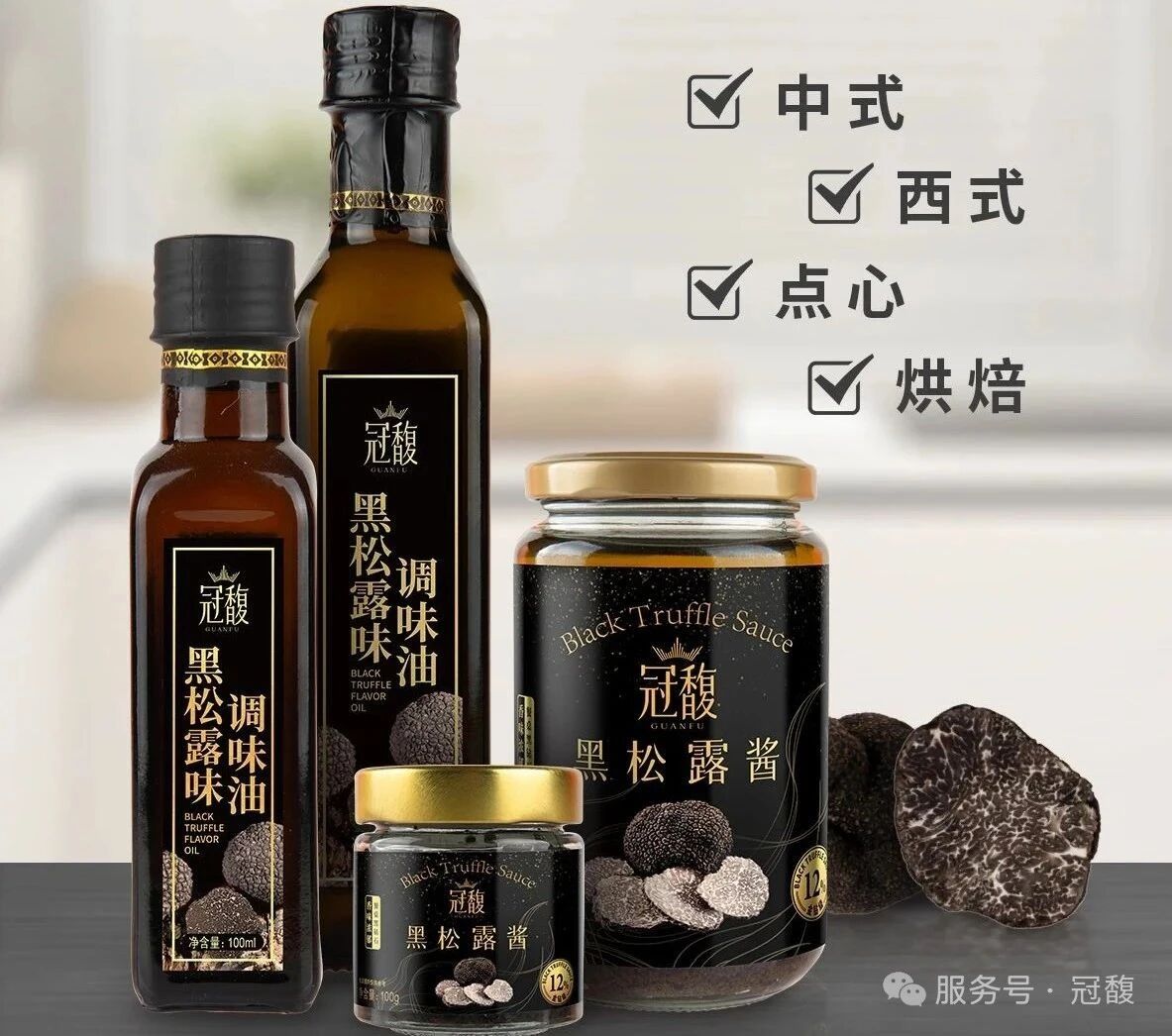 微信图片_2025-09-25_102313_130.jpg 微信图片_2025-09-25_102313_130.jpg
