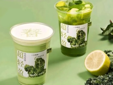 微信图片_2025-09-25_111455_175_副本.jpg 微信图片_2025-09-25_111455_175_副本.jpg