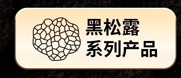小程序装饰顶图_03_副本.jpg 小程序装饰顶图_03_副本.jpg