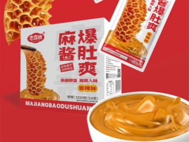 640 (7)_副本2334.jpg