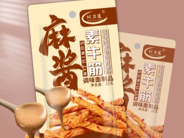 0_副本567978.jpg