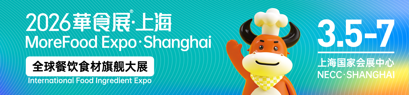 微信图片_2026-01-27_140236_302.png