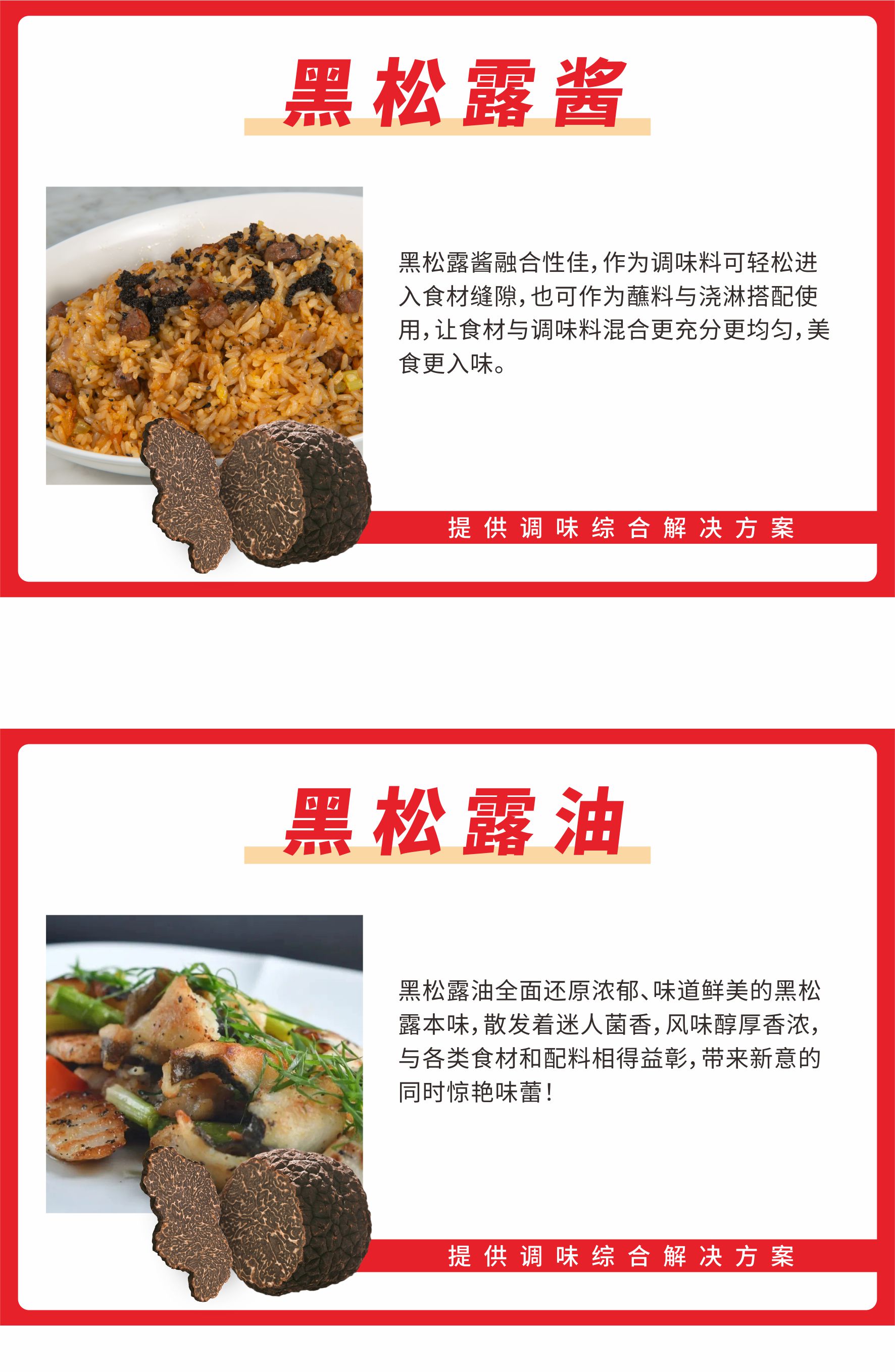 微信图片_2026-04-24_095302_119.jpg 微信图片_2026-04-24_095302_119.jpg