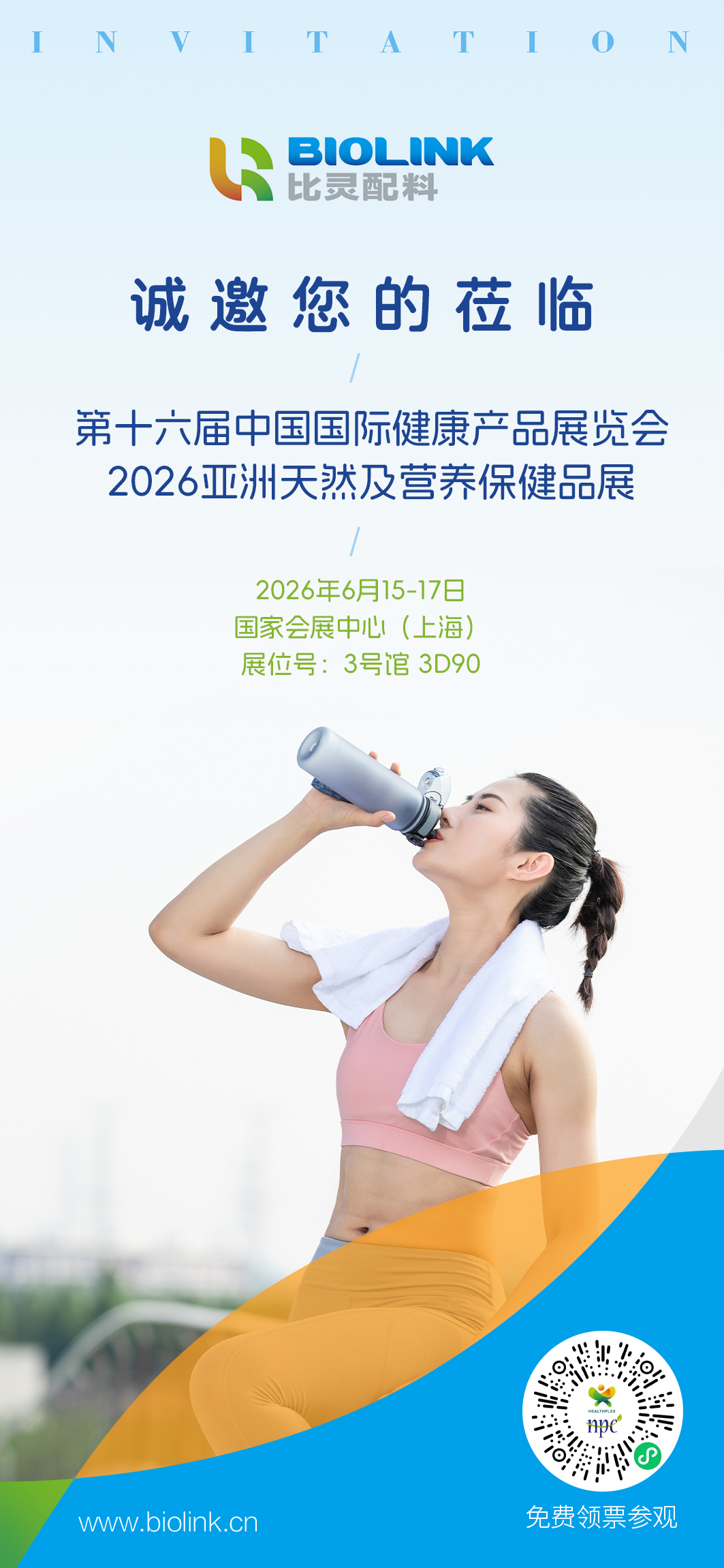 微信图片_20260604141326_865_53.jpg