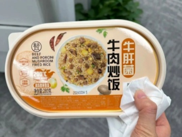 640 (7)_副本.jpg 640 (7)_副本.jpg