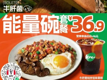 640 (8)_副本.jpg