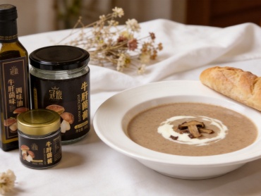 _app_data_所有对话_主对话_imgs_260715_14_生图_porcini_cuisine_3_副本.jpg