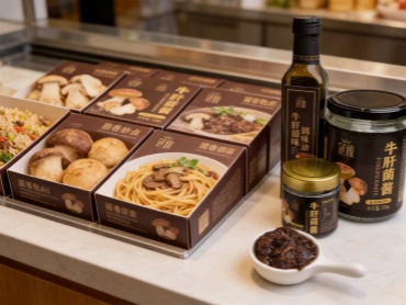 _app_data_所有对话_主对话_imgs_260715_14_生图_porcini_ready_meal_4_副本.jpg