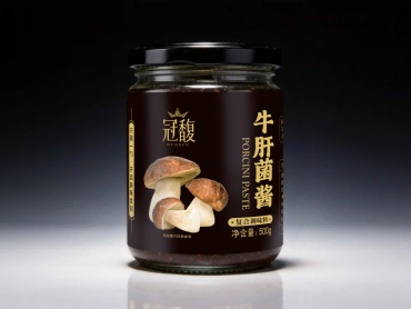 porcini_bottle_angle_2_副本.jpg