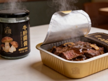 _app_data_所有对话_主对话_imgs_260715_14_生图_porcini_ready_meal_0_副本.jpg