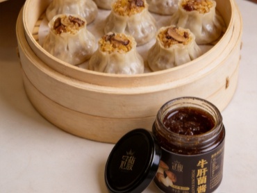 _app_data_所有对话_主对话_imgs_260728_15_生图_牛肝菌酱_烧麦_1_副本.jpg