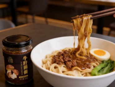 牛肝菌酱_炒饭炒面_补_1_副本.jpg 牛肝菌酱_炒饭炒面_补_1_副本.jpg