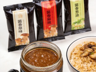 牛肝菌酱_拌面拌饭_1_副本.jpg