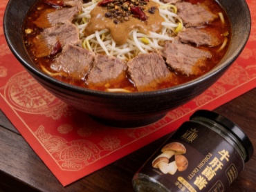 牛肝菌酱_八大菜系_上_0_副本.jpg