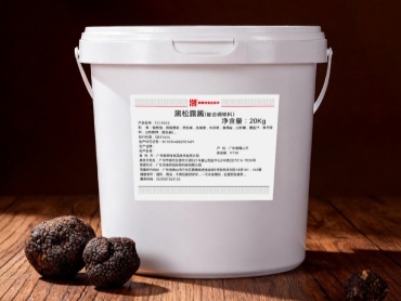 黑松露酱工业装详情图_01_副本.jpg