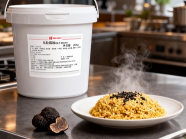 黑松露酱工业装详情图_04_副本.jpg