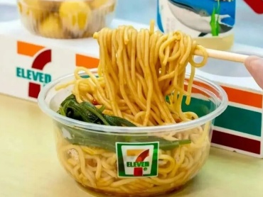 640 (1)_副本.jpg