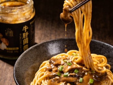 牛肝菌酱_面食_1_副本.jpg