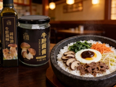 横版_日韩_韩式拌饭_副本.jpg
