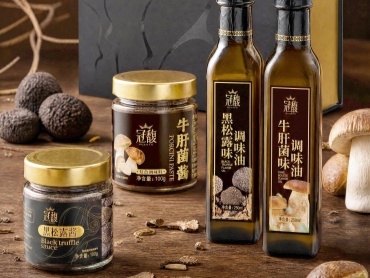 牛肝菌黑松露礼盒1_副本1.jpg 牛肝菌黑松露礼盒1_副本1.jpg