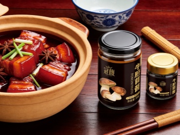 image_1789028940592_副本.jpg