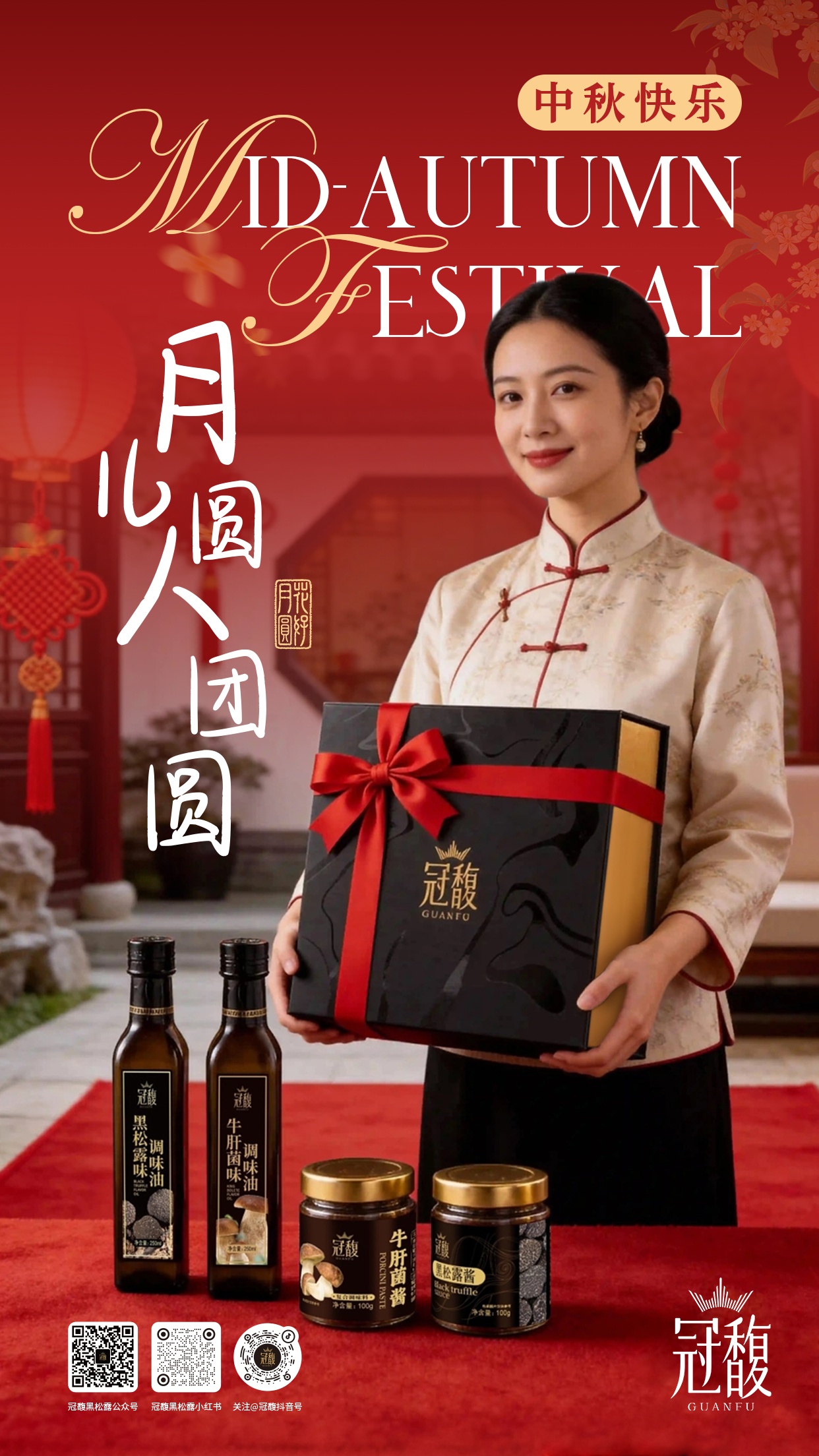 微信图片_20260918135043_182_21110_副本.jpg 微信图片_20260918135043_182_21110_副本.jpg
