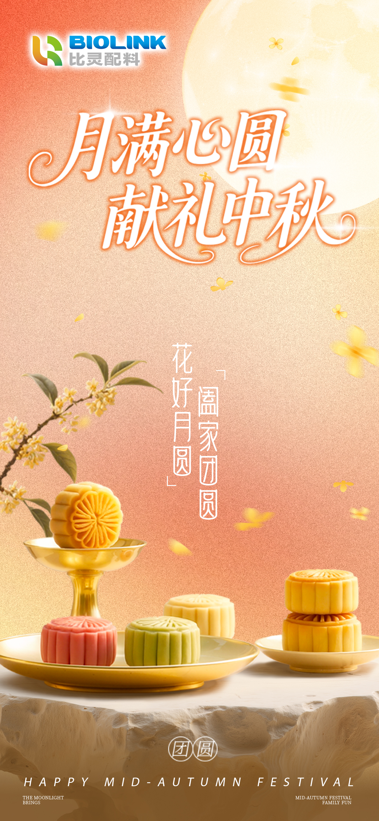 微信图片_20260918135044_183_20.jpg 微信图片_20260918135044_183_20.jpg