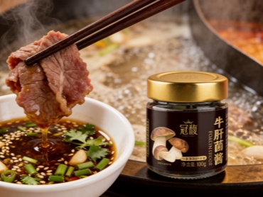 image_1789029168202_副本.jpg