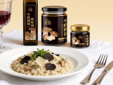 image_1789022463716_副本.jpg